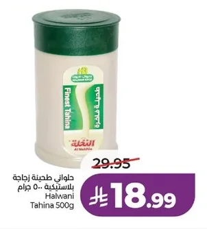 Tahini