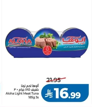 Light Meat Tuna
