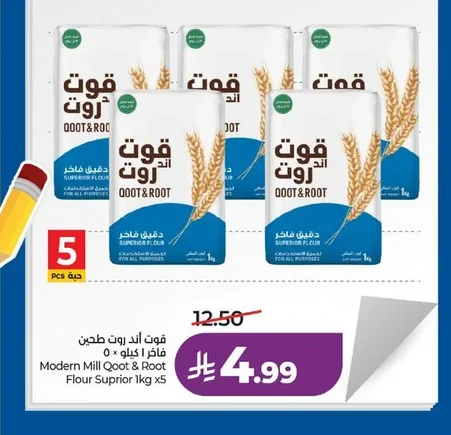 Flour Suprrior