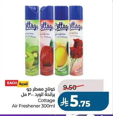 Cottage Air Freshener