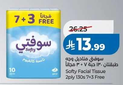 Softy Facial Tissue 2ply 130s 7+3 Free