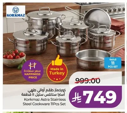 Korkmaz Astra Stainless Steel Cookware 11Pcs Set