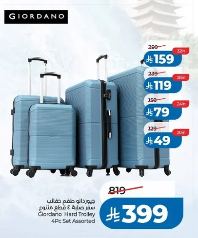 Giordano Hard Trolley 4Pc Set Assorted