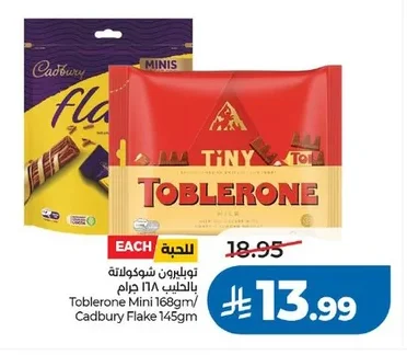 Chocolate