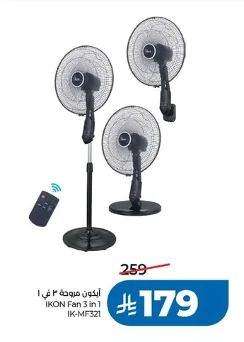 IKON Fan 3 in 1 IK-MF321