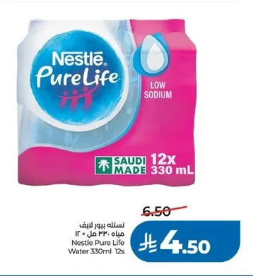 Nestle Pure Life Water