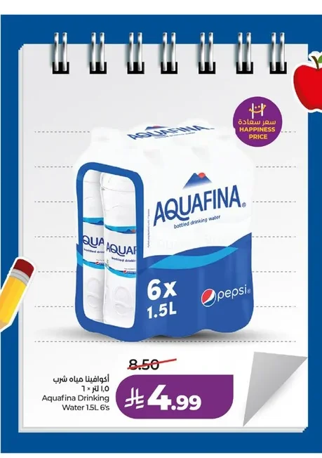 Aquafina Drinking Water