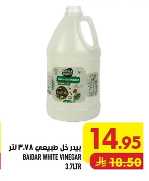 Natural Vinegar