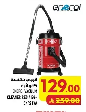 Vacuum Cleaner
