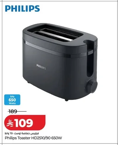 Toaster