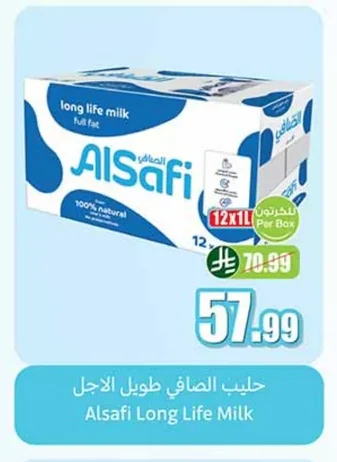 AlSafi Long Life Milk