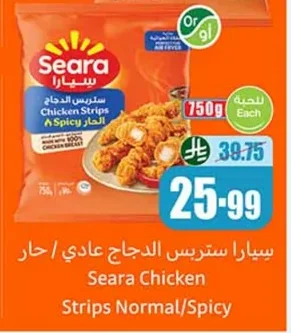 سيارا ستربس الدجاج عادي / حار