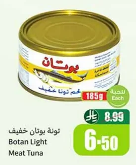 Light Tuna