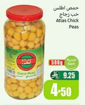 Chick Peas