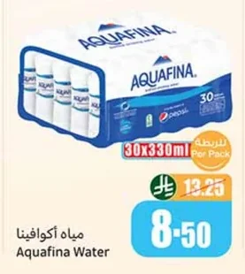مياه أكوافينا