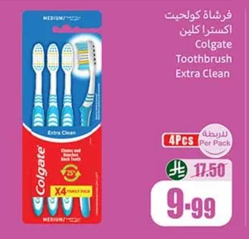 Colgate Extra Clean Toothbrush