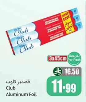 Club Aluminum Foil