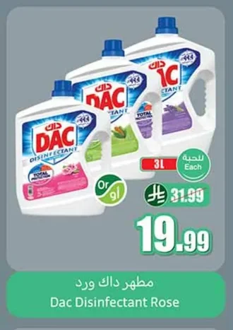 Dac Rose Disinfectant