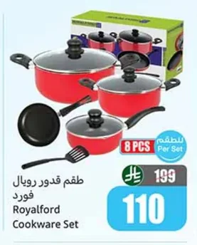 Royalford Pot Set