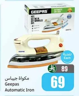 Geepas Iron