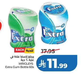Wrigleys Extra Gum