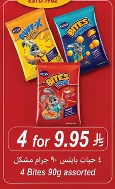 4 Bites 90g assorted