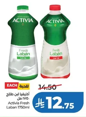 Activia Fresh Laban