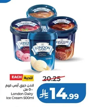 London Dairy Ice Cream