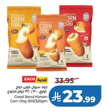 جود سيول كورن دوج كوري
