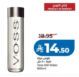 Still Water 800ml