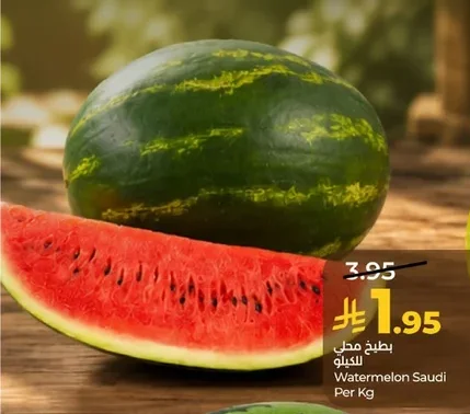 Watermelon Saudi