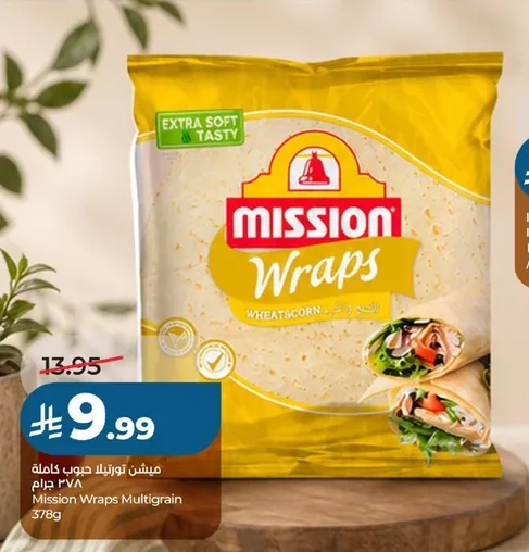 Whole Wheat Tortillas
