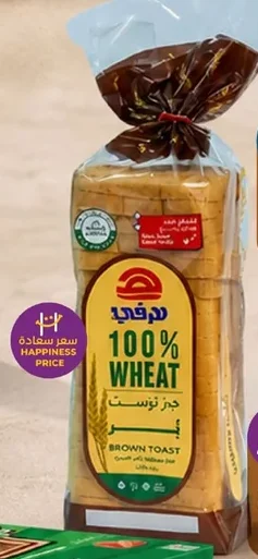 100% WHEAT Brown Toast