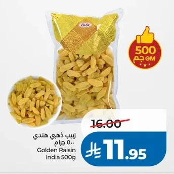 Golden Raisin
