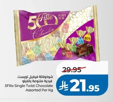 5Fille Twist Chocolate Assorted