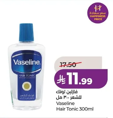 Vaseline Hair Tonic