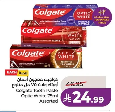 Colgate Optic White Toothpaste