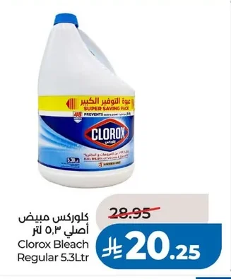 Bleach