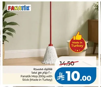Fanatik Mop with Stick