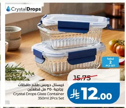 Glass Food Storage Container Set