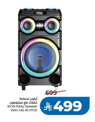 IKON Party Speaker with Microphone