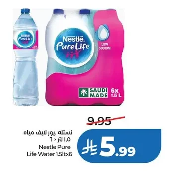 Nestle Pure Life Water