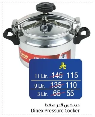 Dinex Pressure Cooker