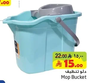 Mop Bucket