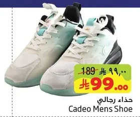 Cadeo Mens Shoe