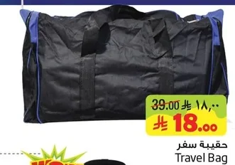 Travel Bag