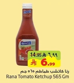 Rana Tomato Ketchup