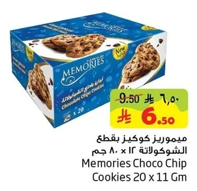 Memories Chocolate Chip Cookies