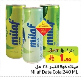 Milaf Date Cola 240 ML