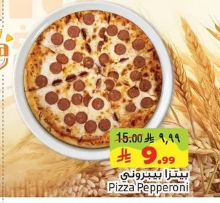 Pizza Pepperoni